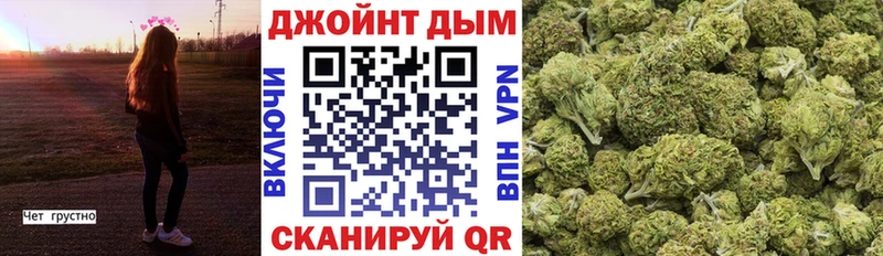 Купить закладку A PVP  АМФЕТАМИН  Героин  ГАШ  Бошки Шишки  МЕФ  Кирово-Чепецк