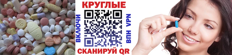 ЭКСТАЗИ Philipp Plein  Купить  Кирово-Чепецк 