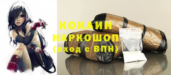 эйфоретик Заволжье