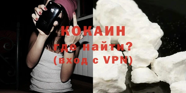 эйфоретик Заволжье