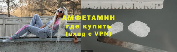 эйфоретик Заволжье
