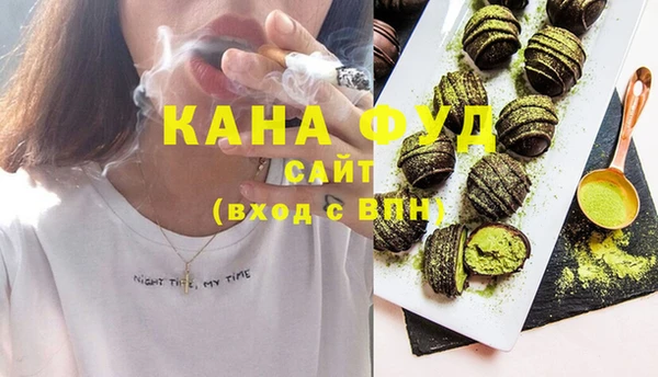 эйфоретик Заволжье